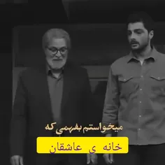 بله .این آدما از خدا هم نمی ترسیدن واسش حرف درست می کردن