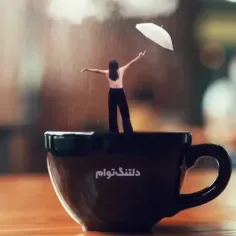 🌱🌧سلام صبحتون بخیر دوستان عزیزم 