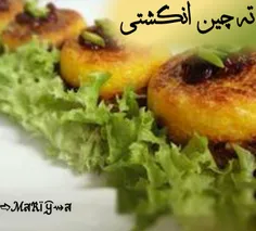 ♥☆ته‌چین انگشتی☆♥