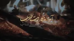 این نیز بگذرد....