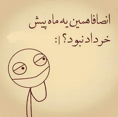 هعی :/