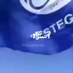 همیشه به یاد توعم استقلالم😿💙