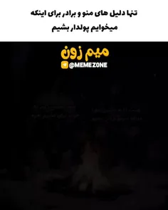 🖐️❤️درود دوستان.!❤️🖐️