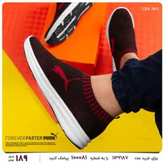 کفش مردانه Puma مدل F9651  - خاص باش مارکت
