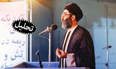 🔍 سخنرانی تحلیلی حضرت آیت‌الله خامنه‌ای درباره قیام پانزد