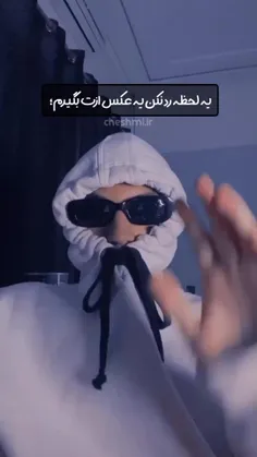زورت مبارک ماه ترین و زیباترین دختر دنیا 🫀🤍