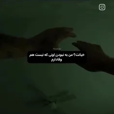 tmahdi.6 75147195