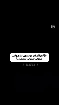 وهمینقدر زیباااا🥹🥺🖤🥹😭🤍