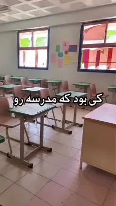 تو کامنتا یه جمله از ته دل به این🤬🤬🤬بگید😬