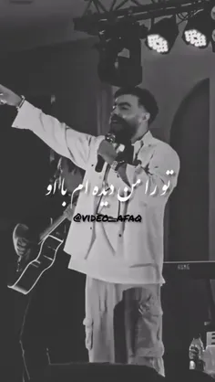 تورا من ارزو کردم ولی کسی دیگر تو را دارد 😢🥺❤️‍🔥