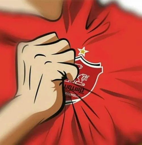 پرسپولیس💥 💖 ☺