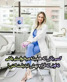 عاشقانه ها zeinab77abadan 32050189