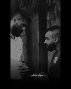 ما تو اوج جوونی پیر شدیم اقای قاضی♠️