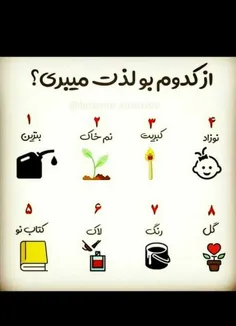 #استوری #طنز #عکس_نوشته