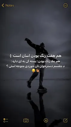 فالو کنید 