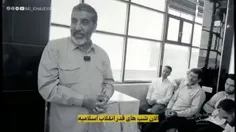 الان شب‌های قدرِ انقلاب اسلامیه؛ خیلی‌ها کُپ کردن!