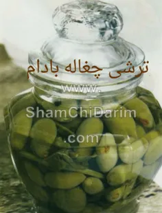 چغاله بادام  نیم کیلو 
