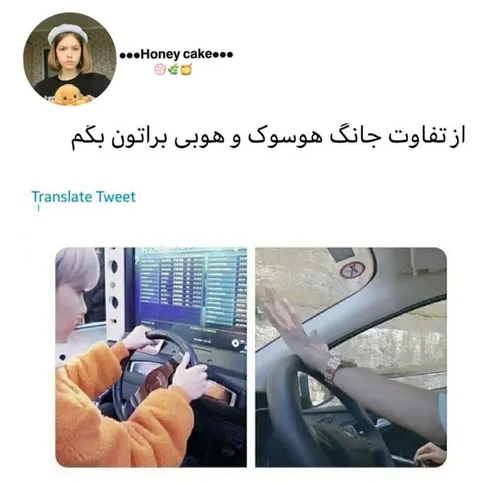 سلام بچز