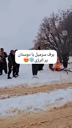 کوردستان. سۆرانی