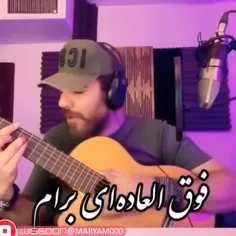 نفست بند کسی باشد 
و 
بس!