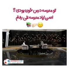 😁کمالموون😂🧡