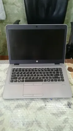 Hp 745 g3