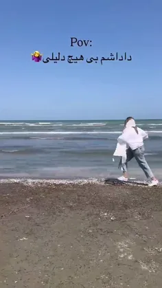😅😅