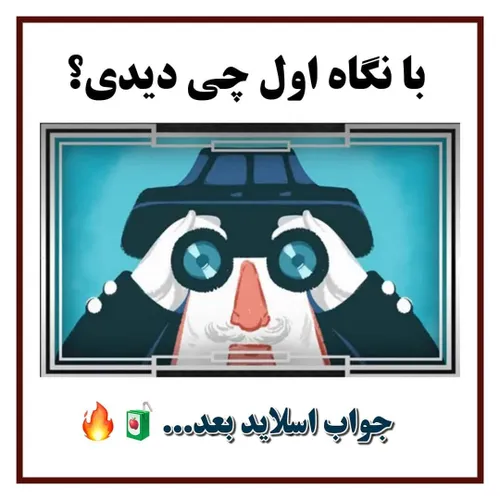 ❀فالو کنی صد درصد بک میدم لاولی❀