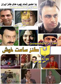 فیلم و سریال ایرانی zargol189 21422256
