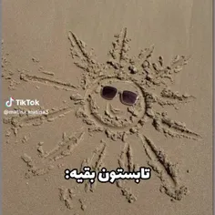 فکر کنم تا الان بالای ۷۰ قسمت فیلم دیدم 😁