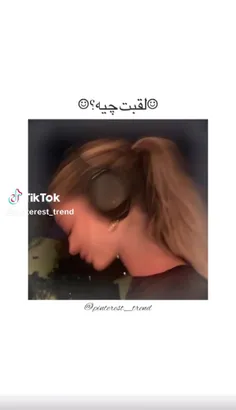 کرم بانمک😔💀