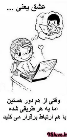 عاشقانه ها royaperanss 12428095