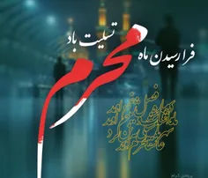 اللهم العن قتله امام الحسین علیه السلام 