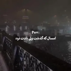 خوب یه سوال دارم از دختر خانوما آق پسرا: