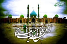 حضرت علامه حسن زاده آملی می فرمایند: