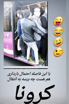 والا😂😂