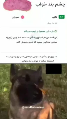 حاجی ...