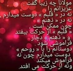 عکس نوشته ta_la 24927776