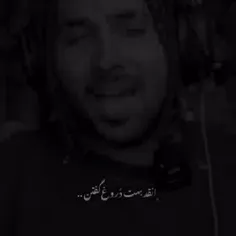 حق 💔💔🥀