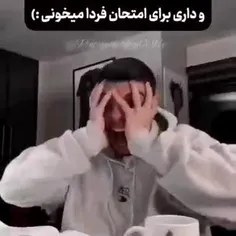 وقتی تازه امتحان دادی و داری واسه امتحان فردا میخونی 😂