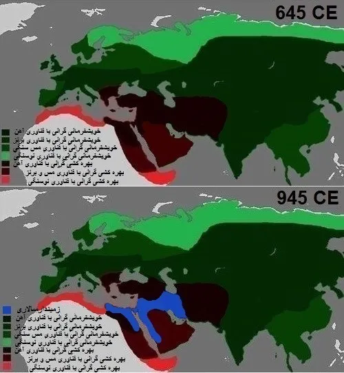 بازیابی شیوهء تولید زمیندارسالاری در ایران بدست رادمان پو