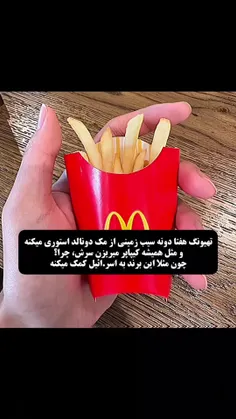 واقعا چطوری تونستین فراموششون کنید؟ واقعا چطوری؟