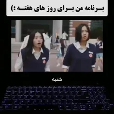 😂😂😐👍🏻حقق