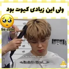 خیلی کیوتن🙃🥺