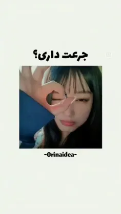 بگید یکم بخندیم!