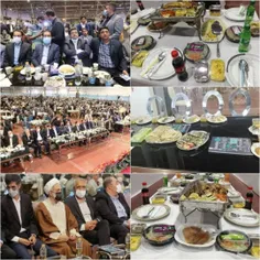 افطاری شاهانه و ۵۰۰۰ نفری در اتاق بازرگانی اصفهان با حضور