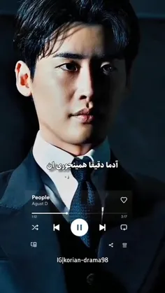 #کره_لاور #میکس_ترکیبی  #Korean_clip #clip_korean #kdrama