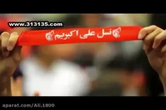 اون عزیزی که به آقا فرموده فردا نماز جمعه بخونن، همون عزی