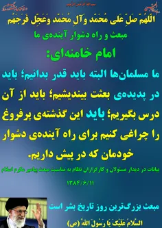 گوناگون yamahdi788 23188876