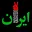 oudbashi